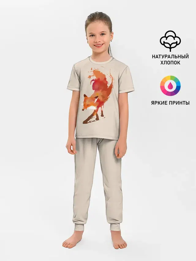 Paint Fox