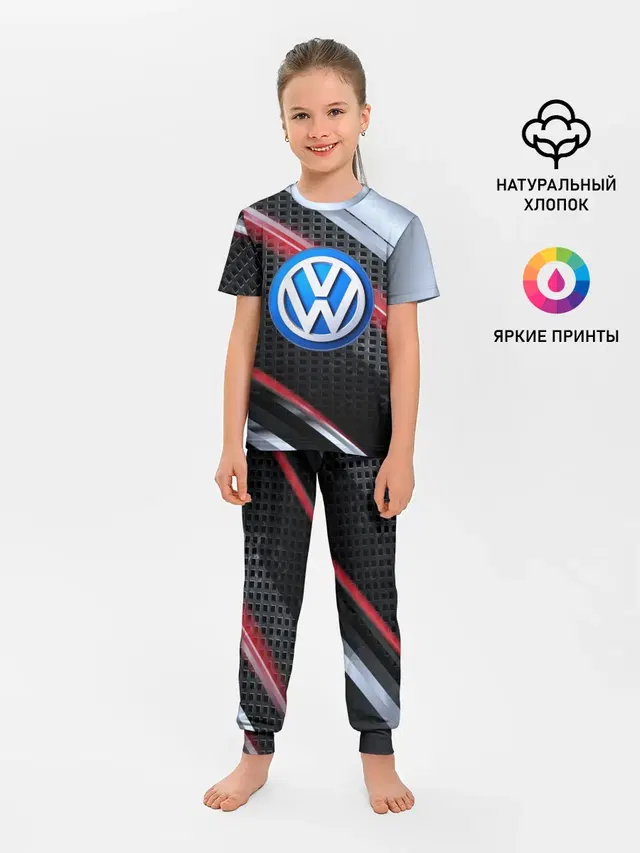 Детская пижама с брюками с принтом «Volkswagen — VOLKSWAGEN high speed»