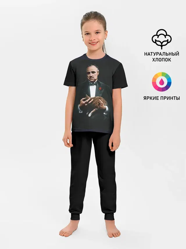 КРЕСТНЫЙ ОТЕЦ | ДОН КАРЛЕОНЕ
