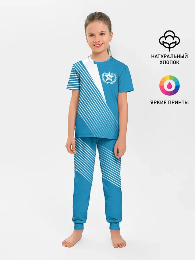 СССР