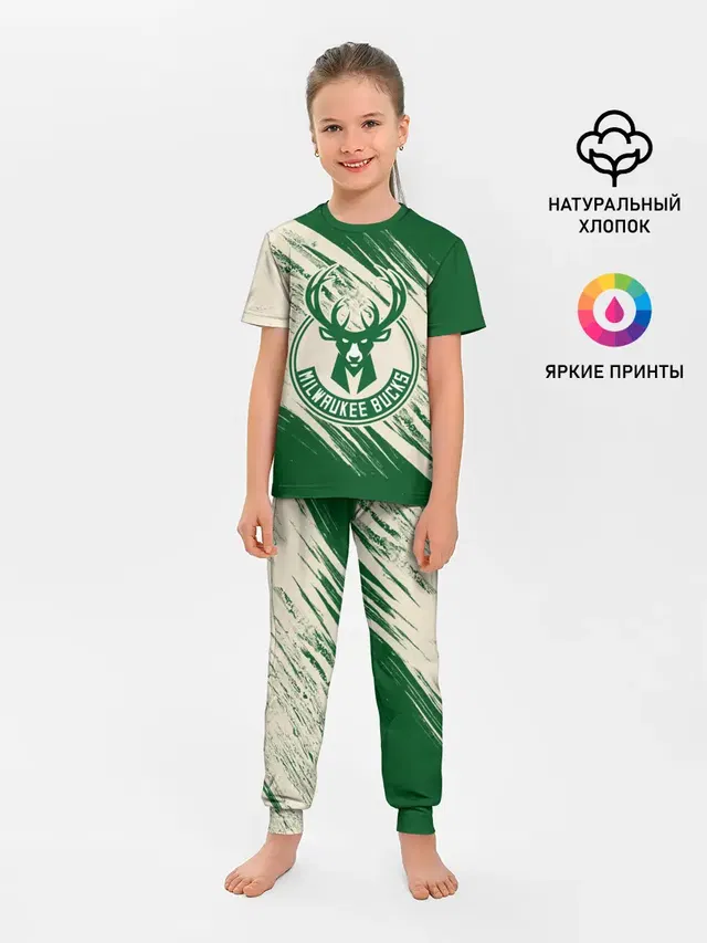 Детская пижама с брюками