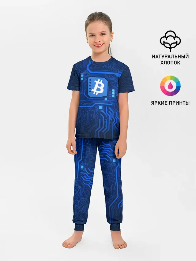 Детская пижама с брюками