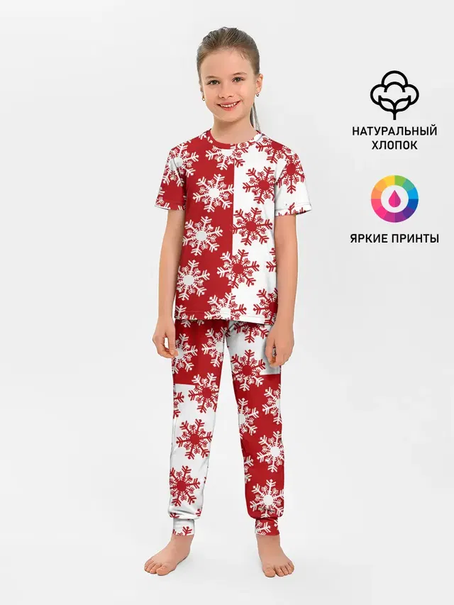 Новогодние Снежинки 2022
