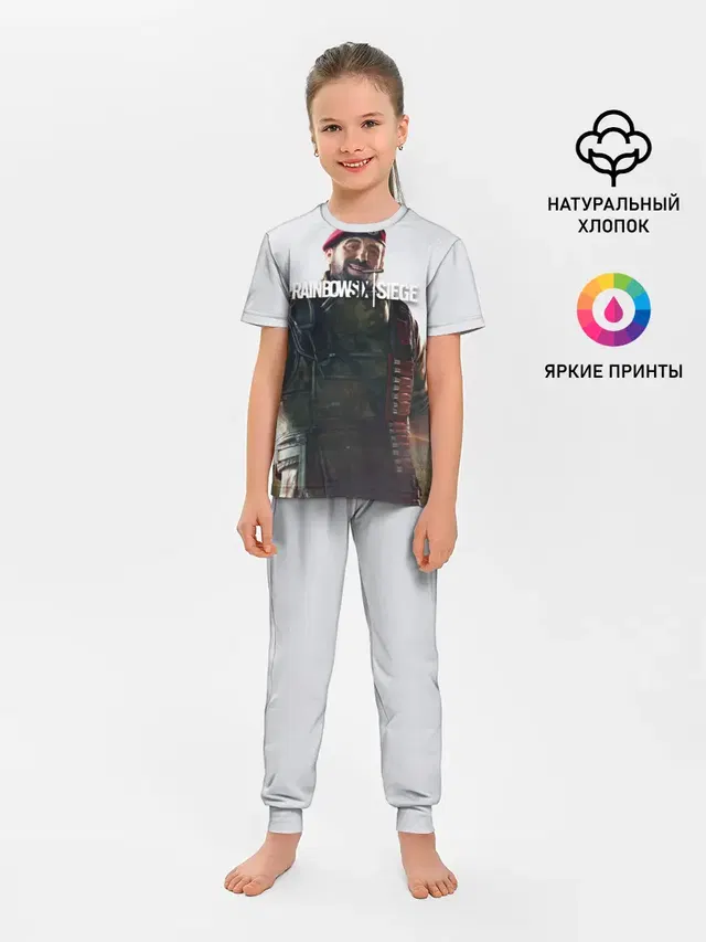 RAINBOW SIX SIEGE MAESTRO