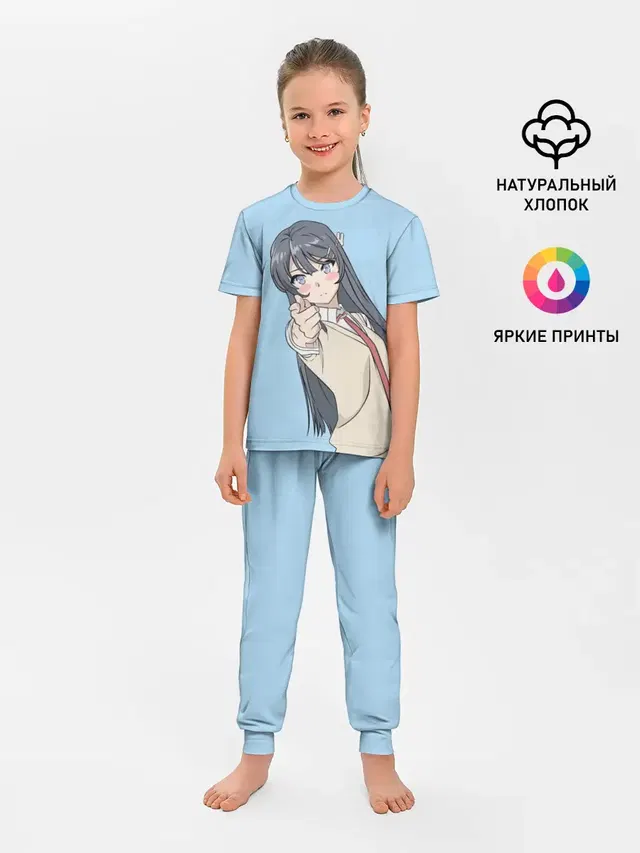 Детская пижама с брюками
