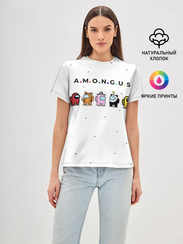 Among Us | Белый Космос