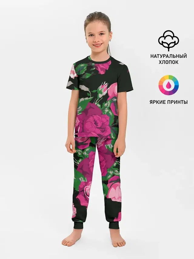 Розы