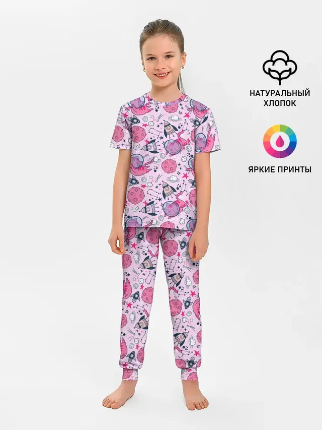 Кошки в космосе