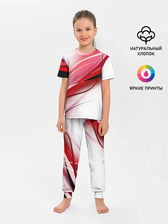 Красная линия