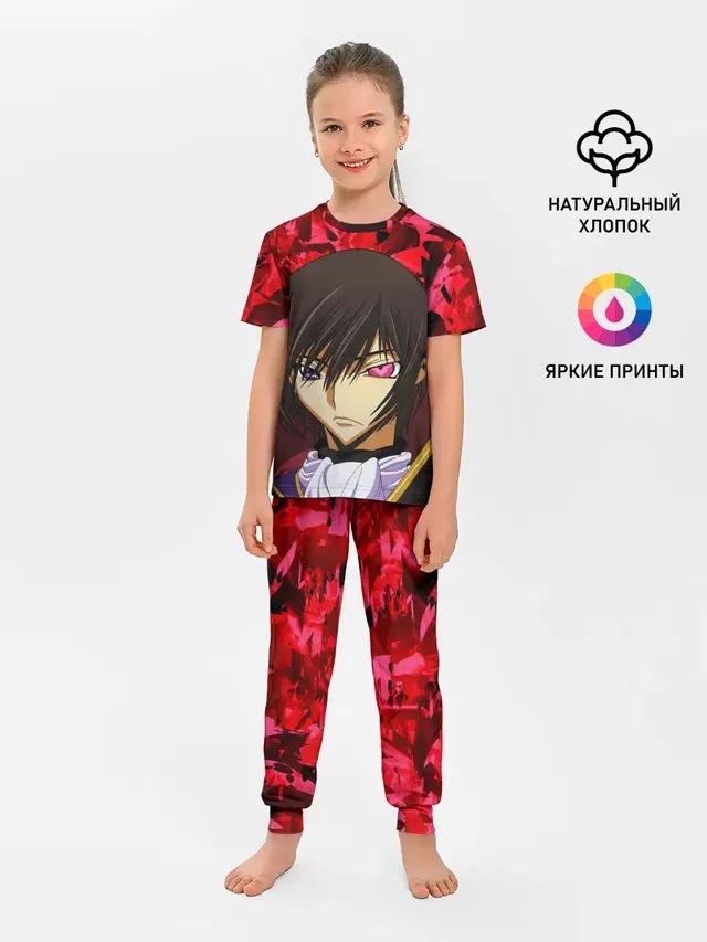 Детская пижама с брюками с принтом «Code Geass — GODE GEASS textured»