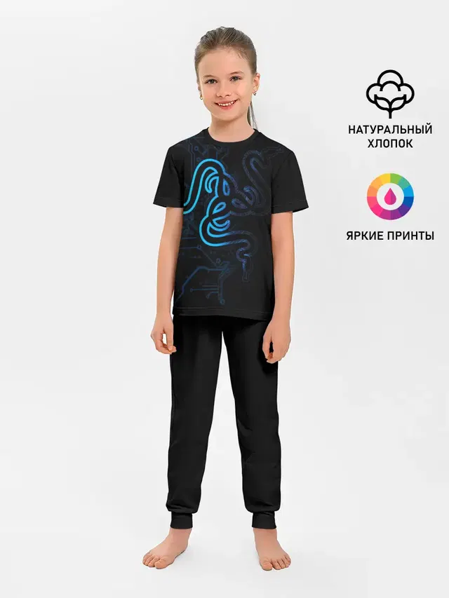 RAZER