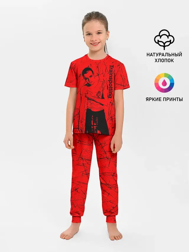 На игле