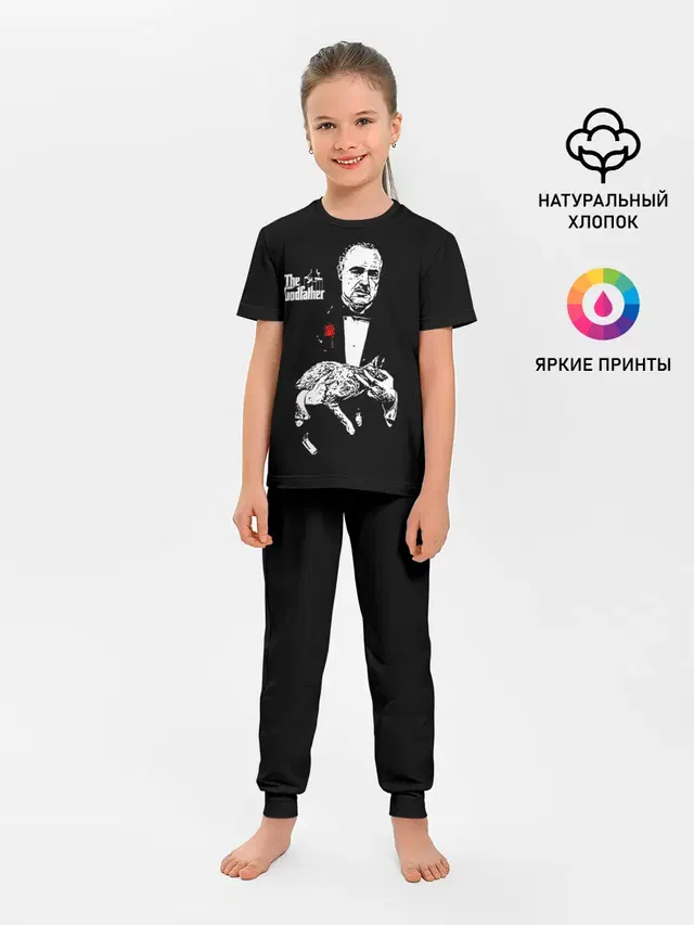 Крестный отец