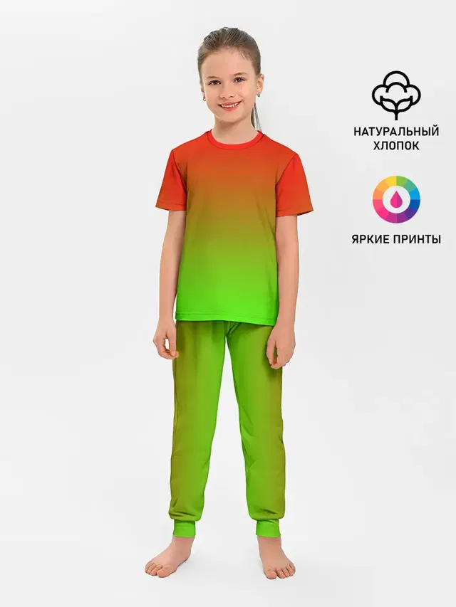 Градиент Яблоко