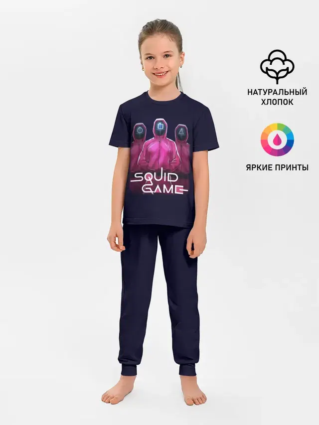 ИГРА В КАЛЬМАРА ЛЮДИ В МАСКАХ