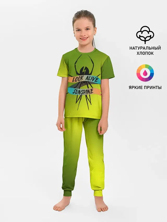 Детская пижама с брюками с принтом «My Chemical Romance — Look alive sunshine»