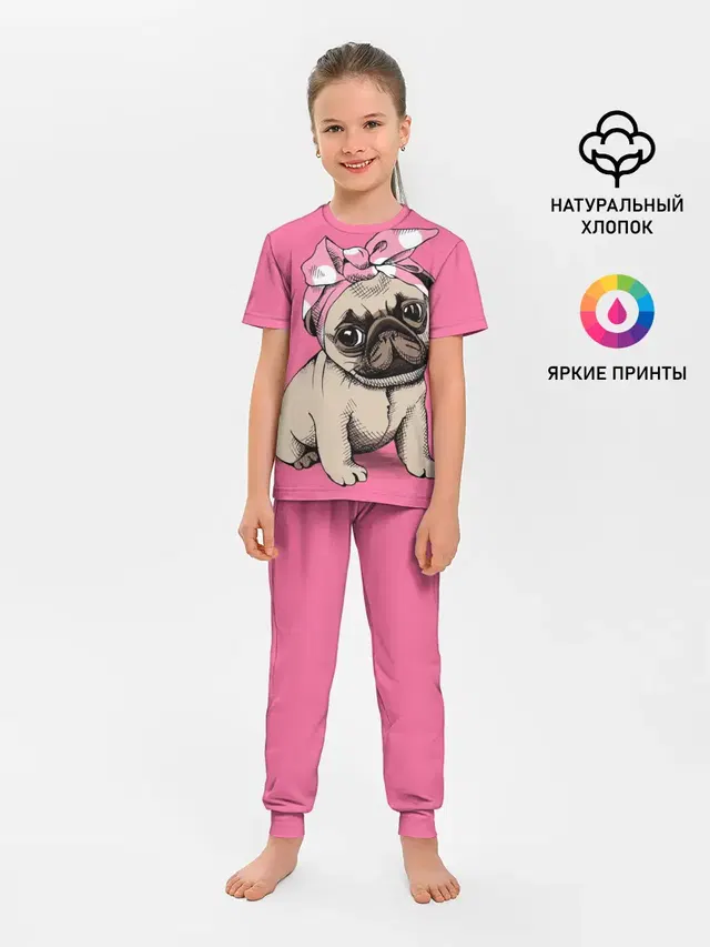 Детская пижама с брюками