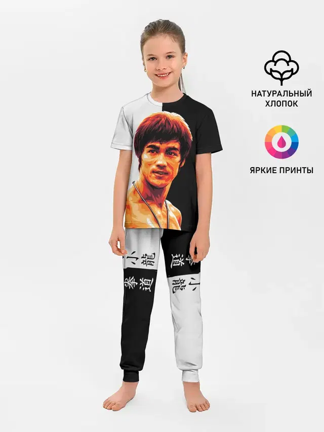 Детская пижама с брюками