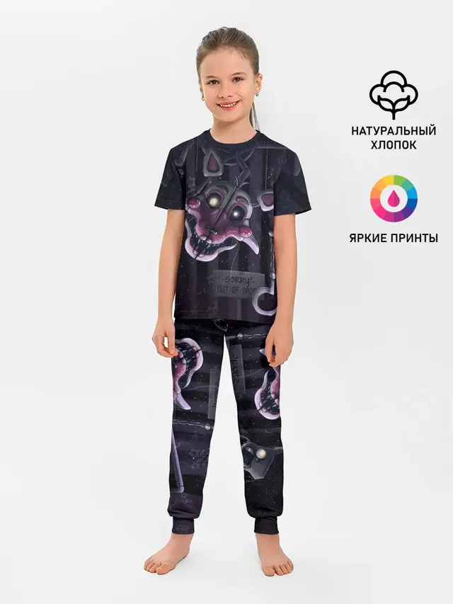 Фантайм Фокси
