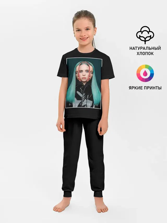 Детская пижама с брюками с принтом «Billie Eilish»