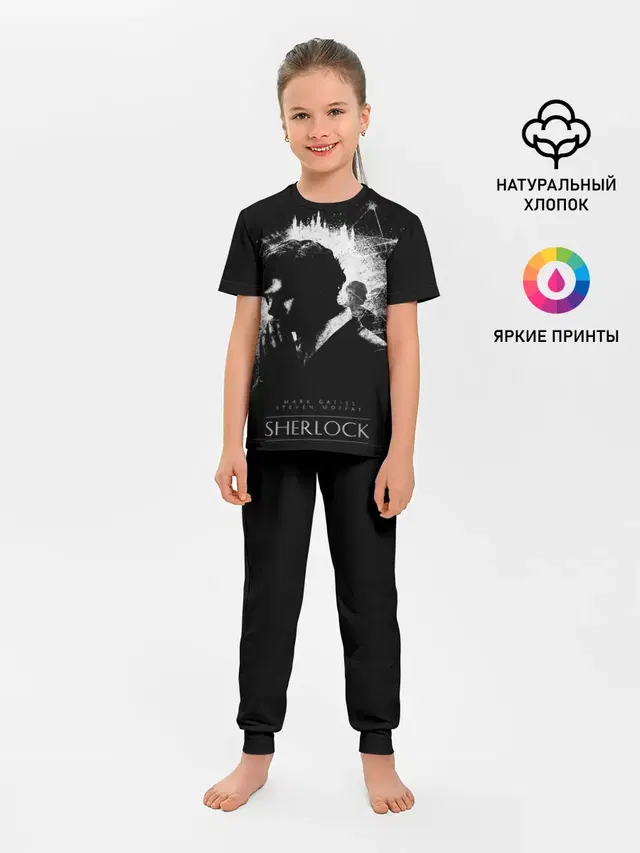 Детская пижама с брюками