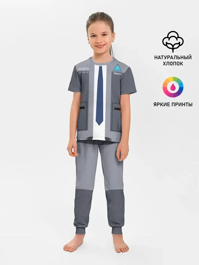 Detroit:become