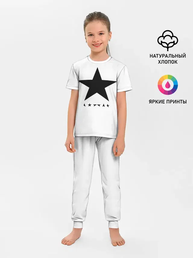 Детская пижама с брюками с принтом «David Bowie — Blackstar - David Bowie»
