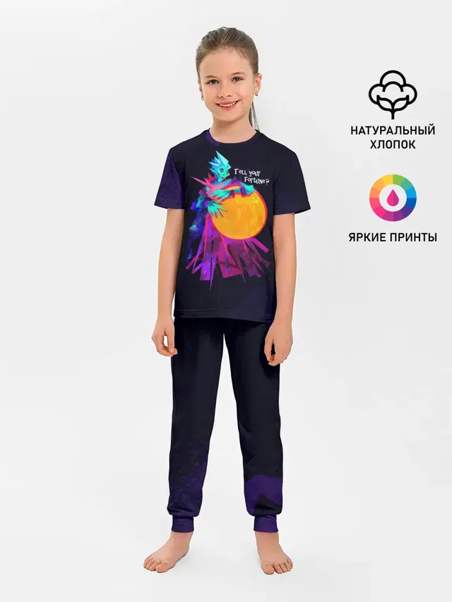 Детская пижама с брюками