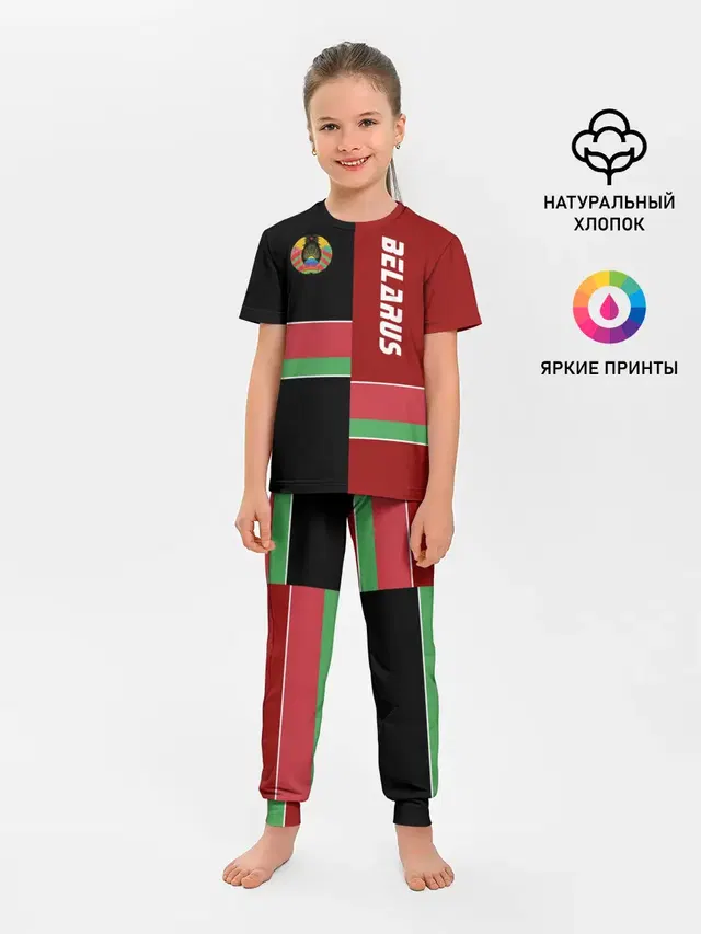 Belarus
