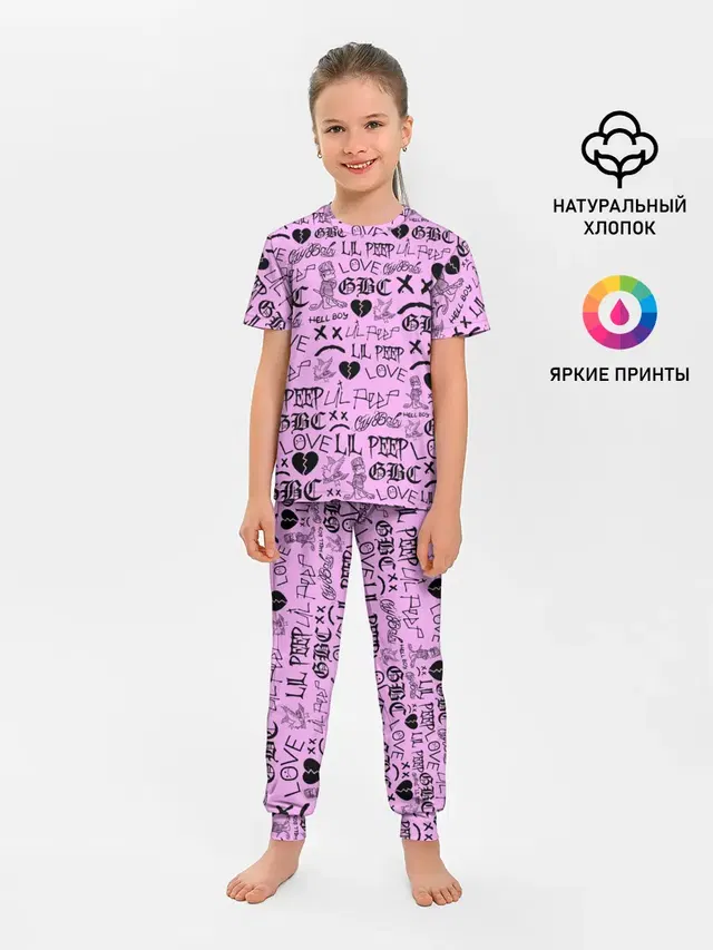 LIL PEEP LOGOBOMBING