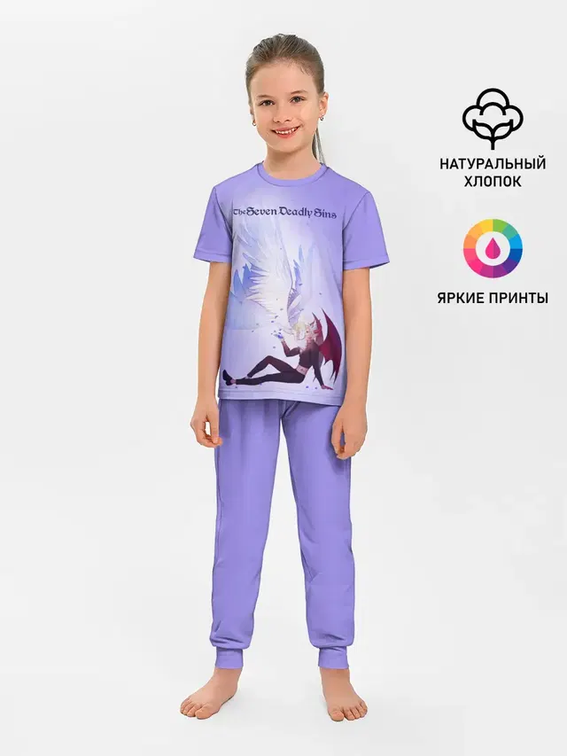 Детская пижама с брюками