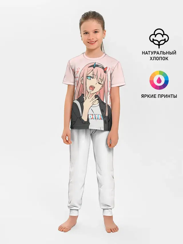 Детская пижама с брюками с принтом «Darling in the FranXX — Zero Two Darling in the Franxx»