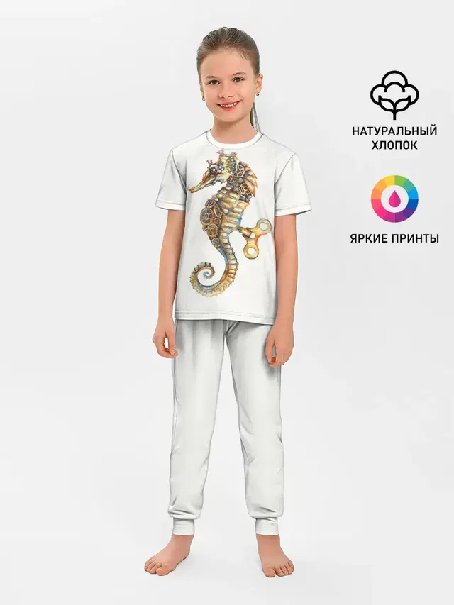 Детская пижама с брюками