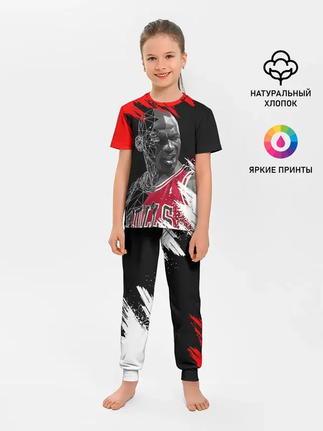 MICHAEL JORDAN