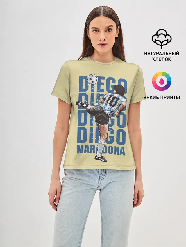 Diego Diego