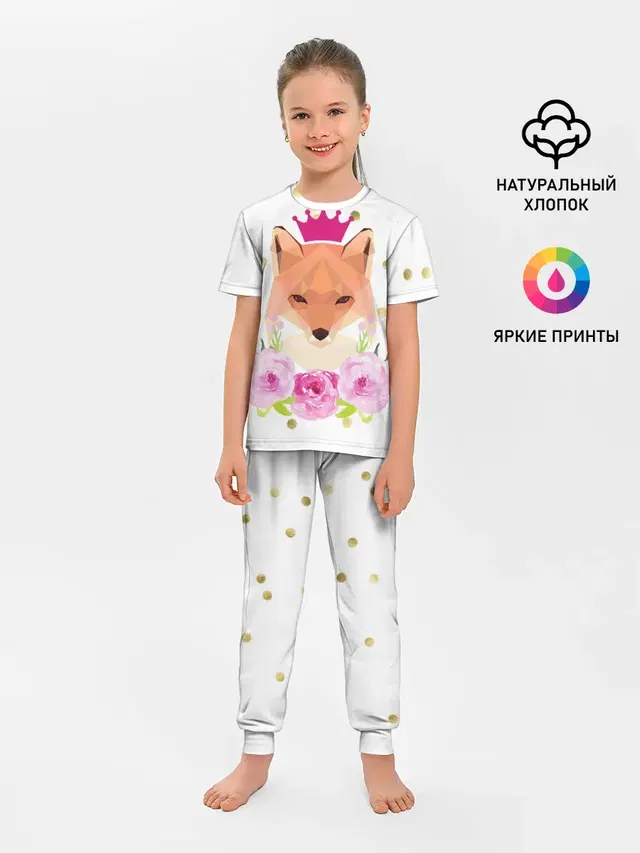 Лиса
