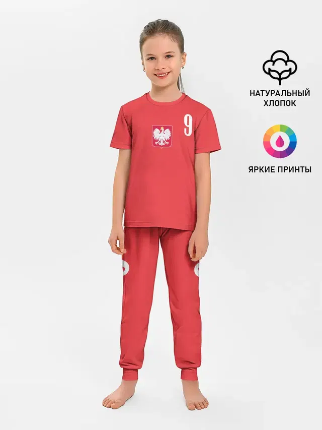 Lewandowski Poland 9