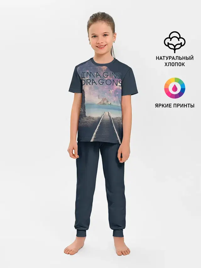 Детская пижама с брюками с принтом «Imagine Dragons»