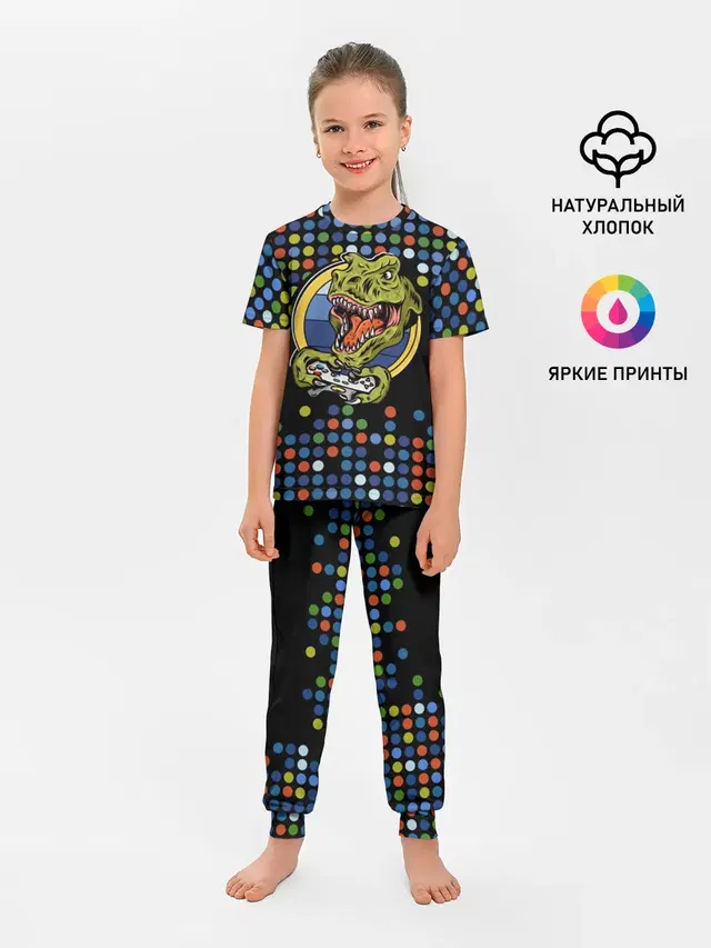 Динозавр-игрок