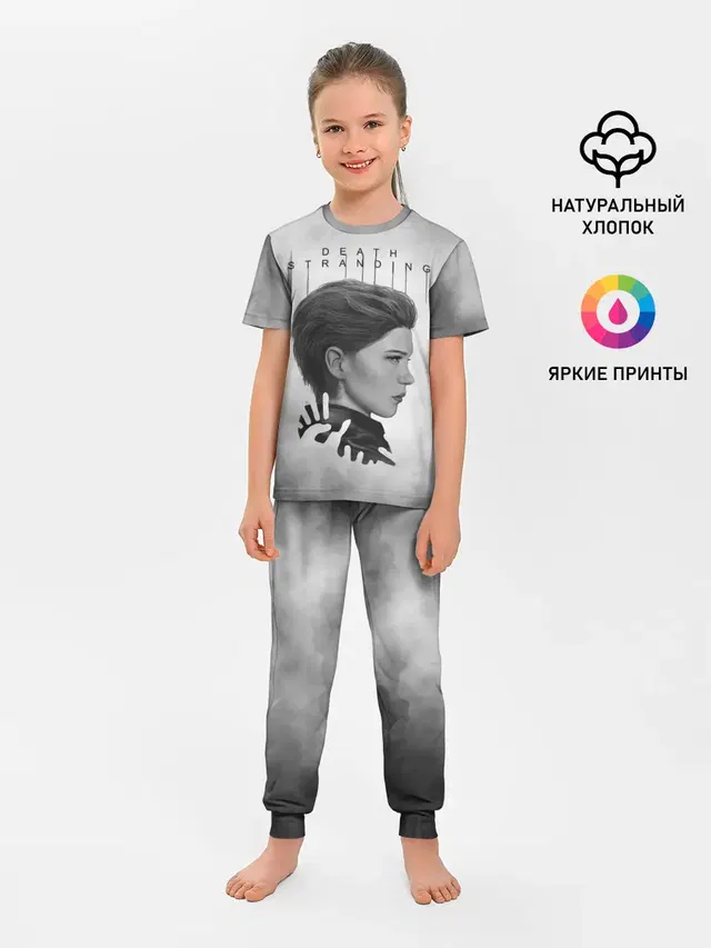 Детская пижама с брюками с принтом «Fragile»