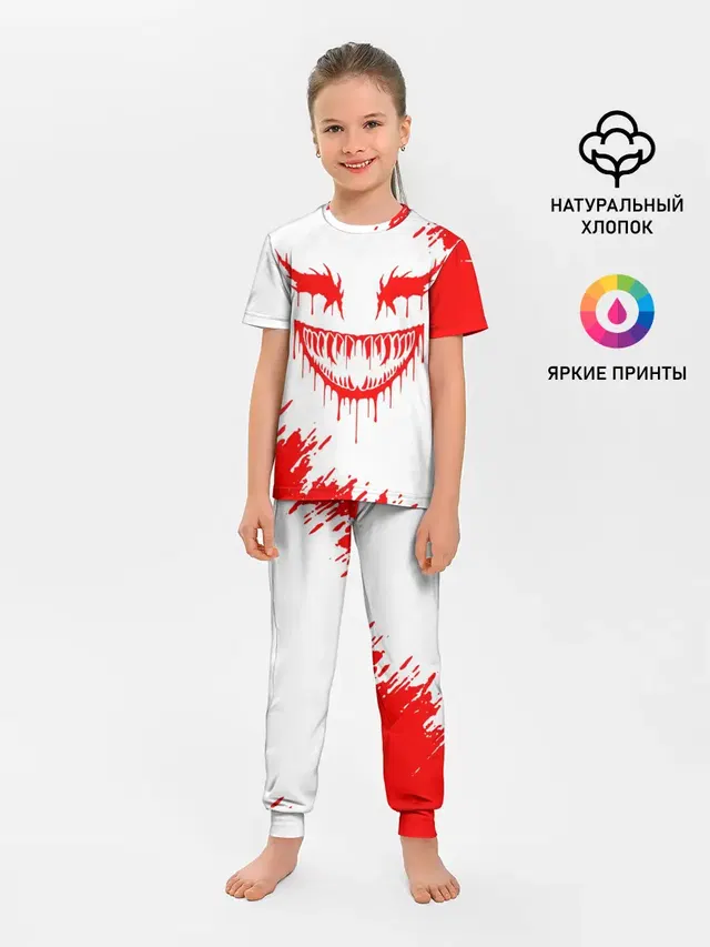 Детская пижама с брюками
