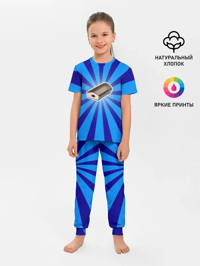 Глазированный сырок