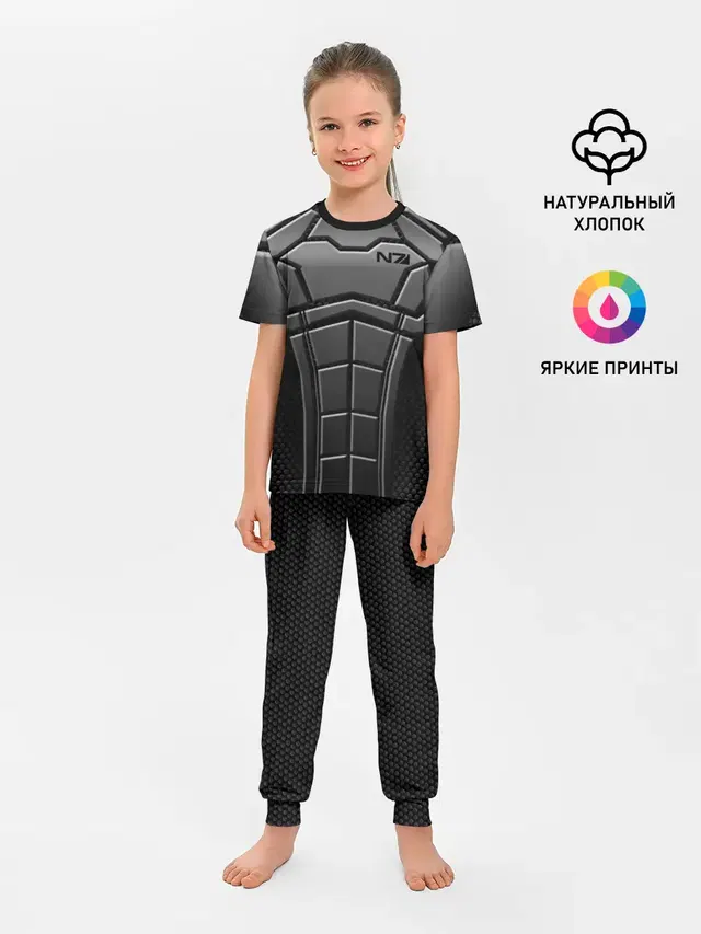 КОСТЮМ N7