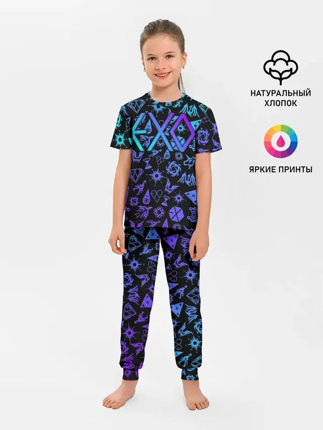 Детская пижама с брюками с принтом «Exo — EXO K-POP — LogoBombing»