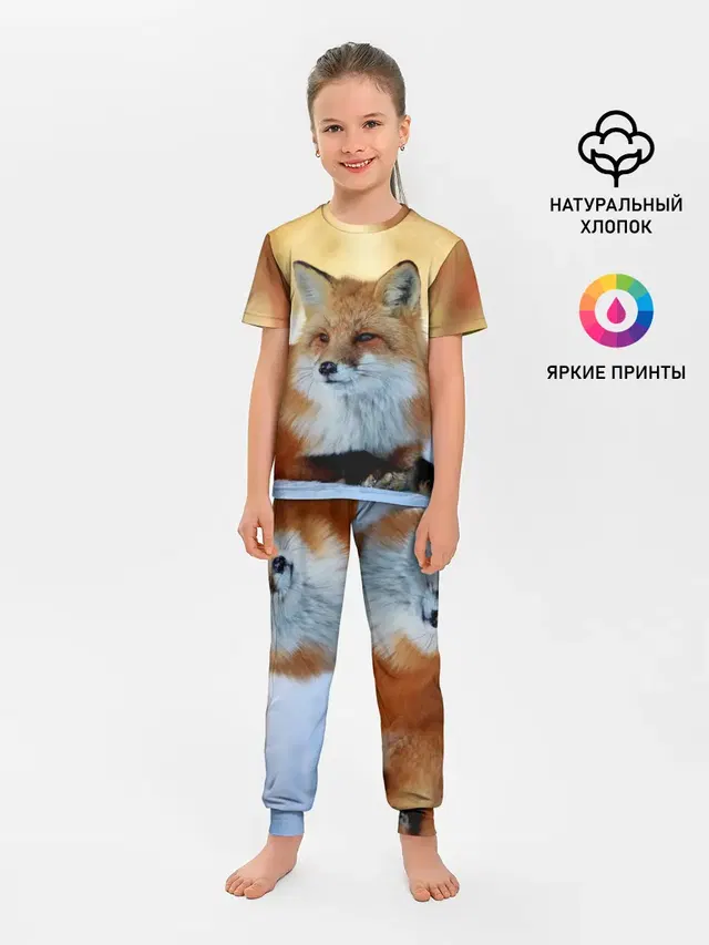 Лиса
