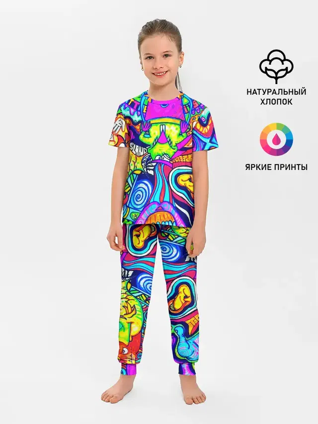 КИСЛОТНЫЕ РИСУНОК
