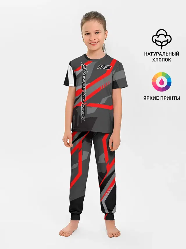 Детская пижама с брюками с принтом «geometric pattern — Need for Speed»