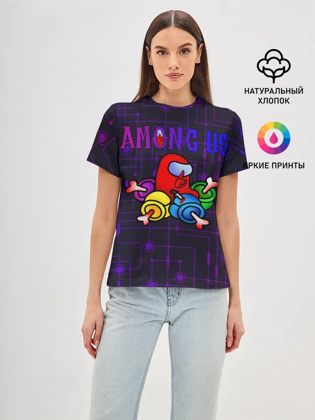 Among Us | Амонг Ас
