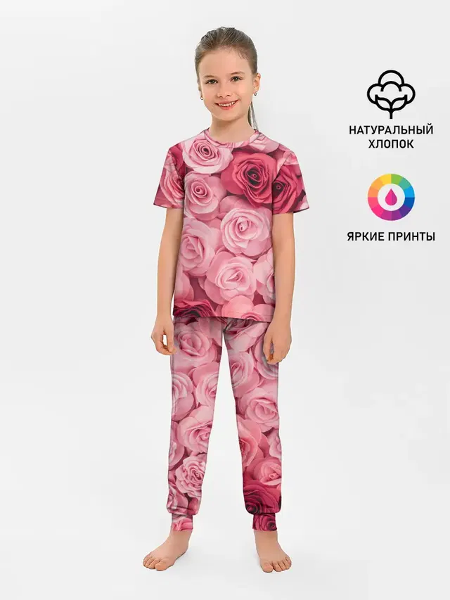 Розовые Розы