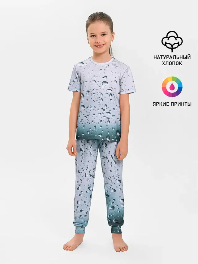 Капли окно стекло дождь серо